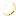 Wart Bubble
